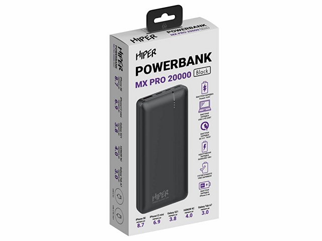 Портативный внешний аккумулятор «MX PRO», 20000 mAh