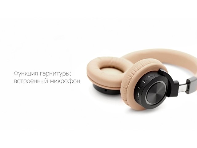 Беспроводные наушники «Mysound BH-07»