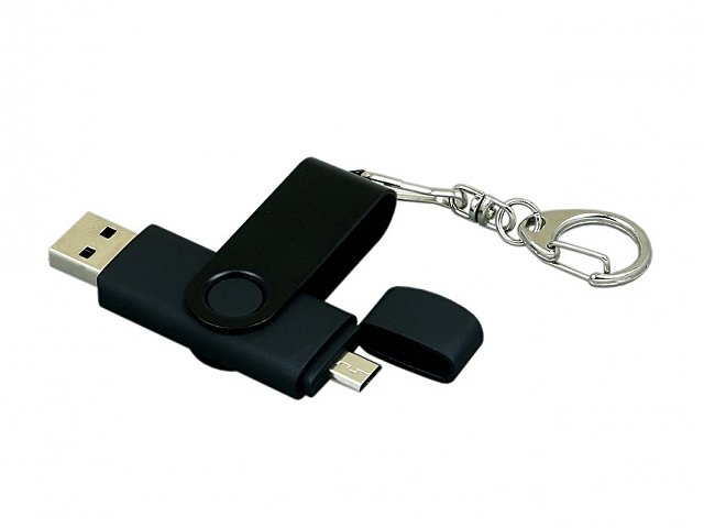 USB 2.0- флешка на 16 Гб с поворотным механизмом и дополнительным разъемом Micro USB