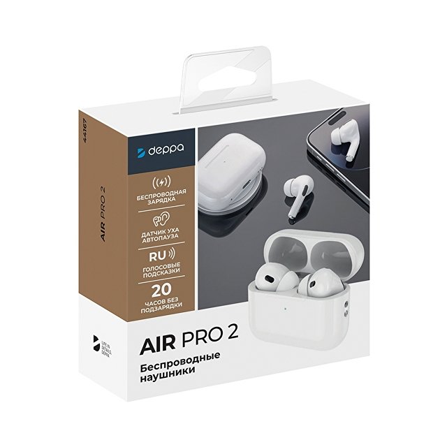 Беспроводные наушники с микрофоном Air Pro 2 , TWS, BT 5.3, 300 мАч, QI