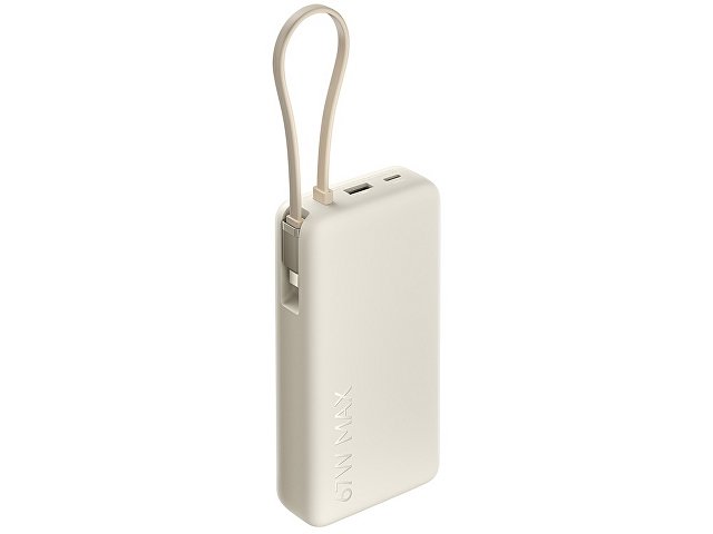 Внешний аккумулятор со встроенным кабелем Xiaomi 67W Power Bank (Integrated Cable), 20000 мАч