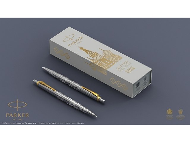 Ручка шариковая Parker Jotter Russia SE