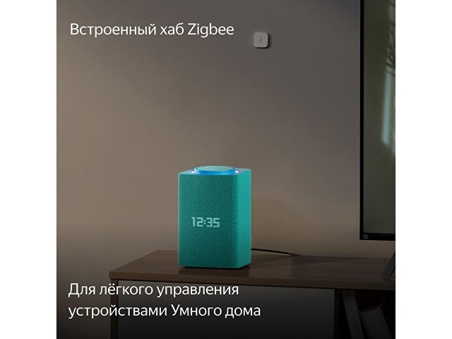 Умная колонка ЯНДЕКС Станция Макс с Алисой, с Zigbee, 65 Вт