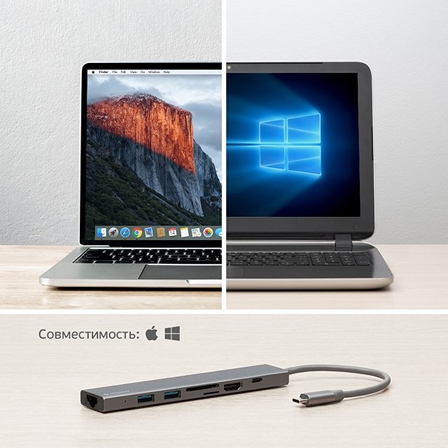 USB Type-C хаб 7-в-1, HDMI, Power Delivery, 2xUSB 3.0, RJ45, microSD/SD