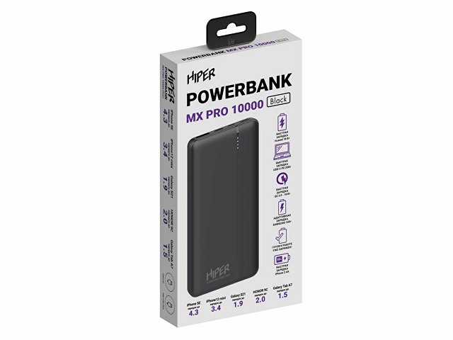 Портативный внешний аккумулятор «MX PRO», 10000 mAh