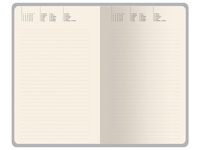 Ежедневник недатированный А5 «Total beige»