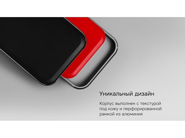 Внешний аккумулятор «NEO PRO Saturn» для ноутбуков с QC/PD, 55000 mAh