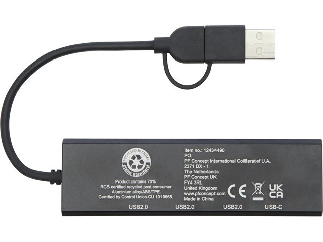 Концентратор USB 2.0 «Rise»