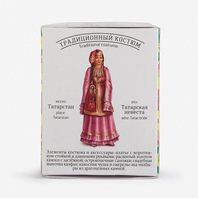 Черный чай «По-Татарски»