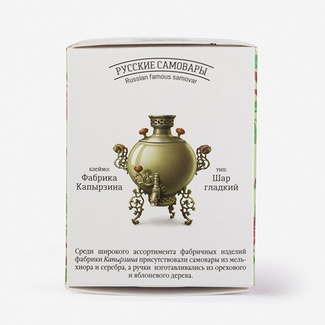 Чайный напиток «По-Алтайски»