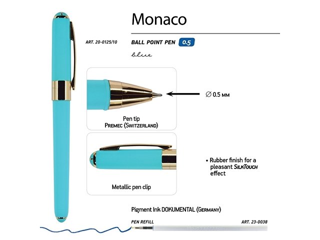 Ручка пластиковая шариковая «Monaco»