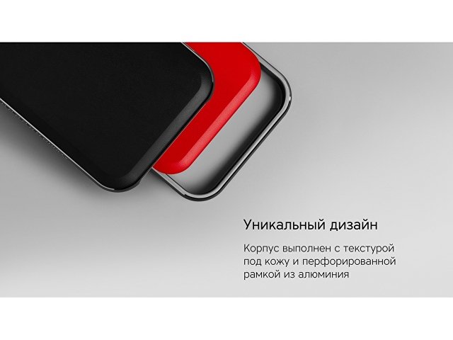 Внешний аккумулятор «NEO PRO Saturn» для ноутбуков с QC/PD, 55000 mAh