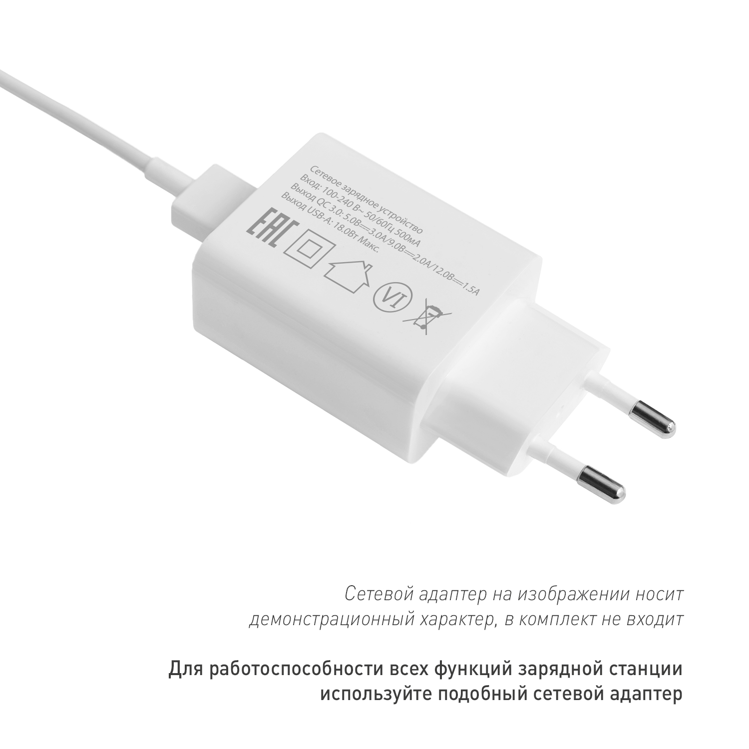 Зарядная станция с часами 15W Ригель (Rigel), черная