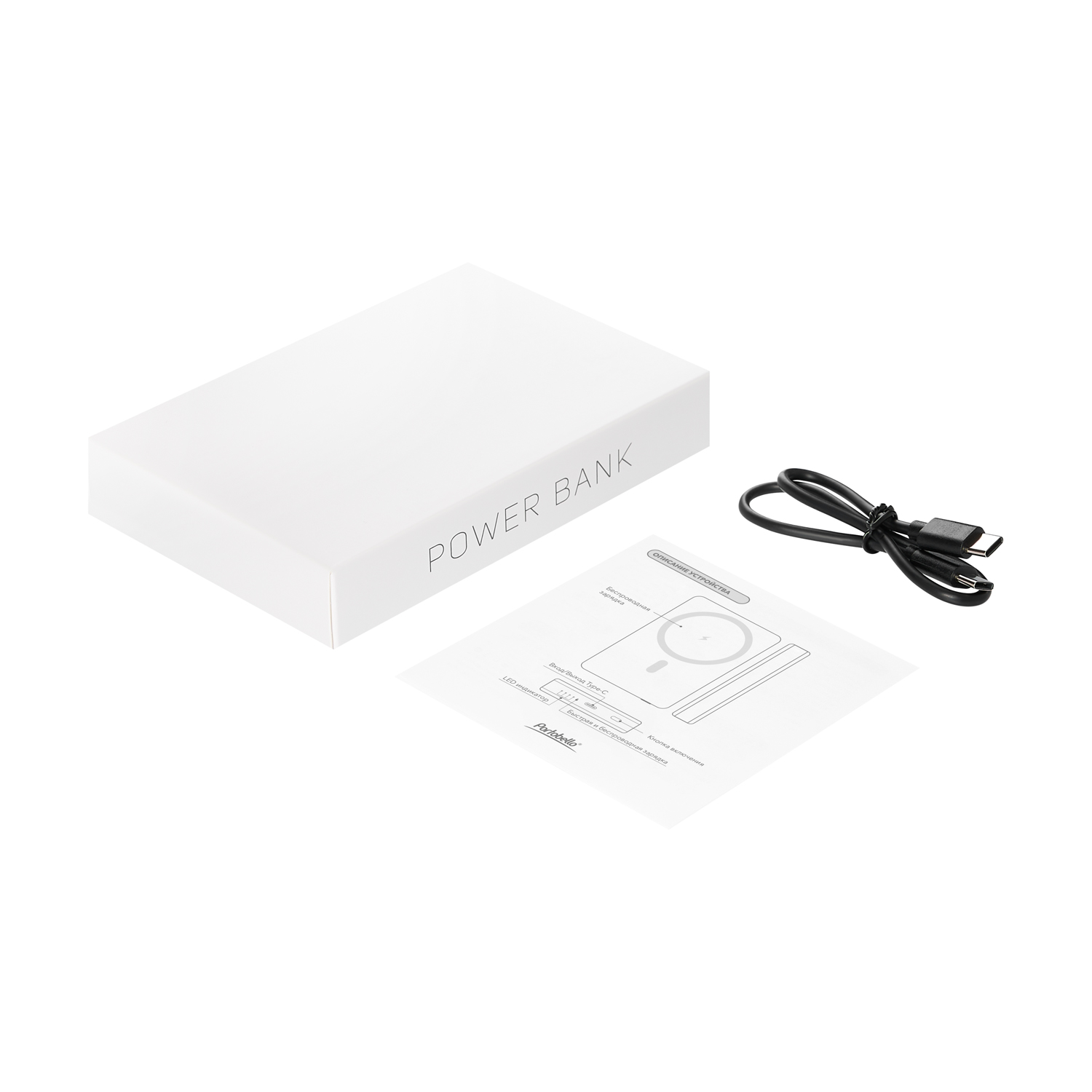 Внешний аккумулятор Атлантис Плюс PD (Atlantis PD Plus) 10000mAh с функцией беспроводной зарядки 15W, черный