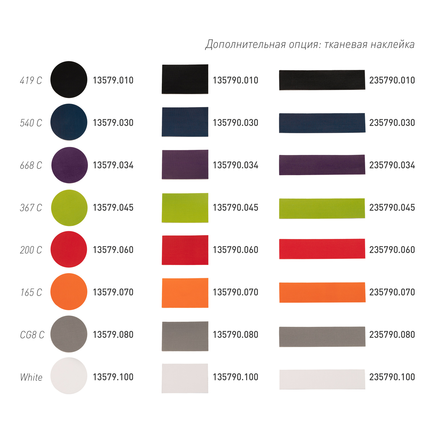Рубашка поло унисекс Тайм (Time), 265гр., белый, размер M/L