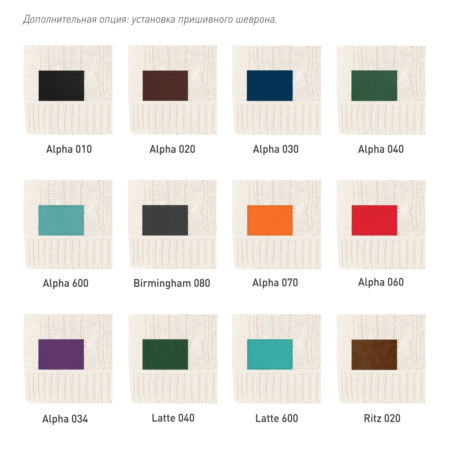 Плед Fado вязаный, бежевый (без подарочной коробки)