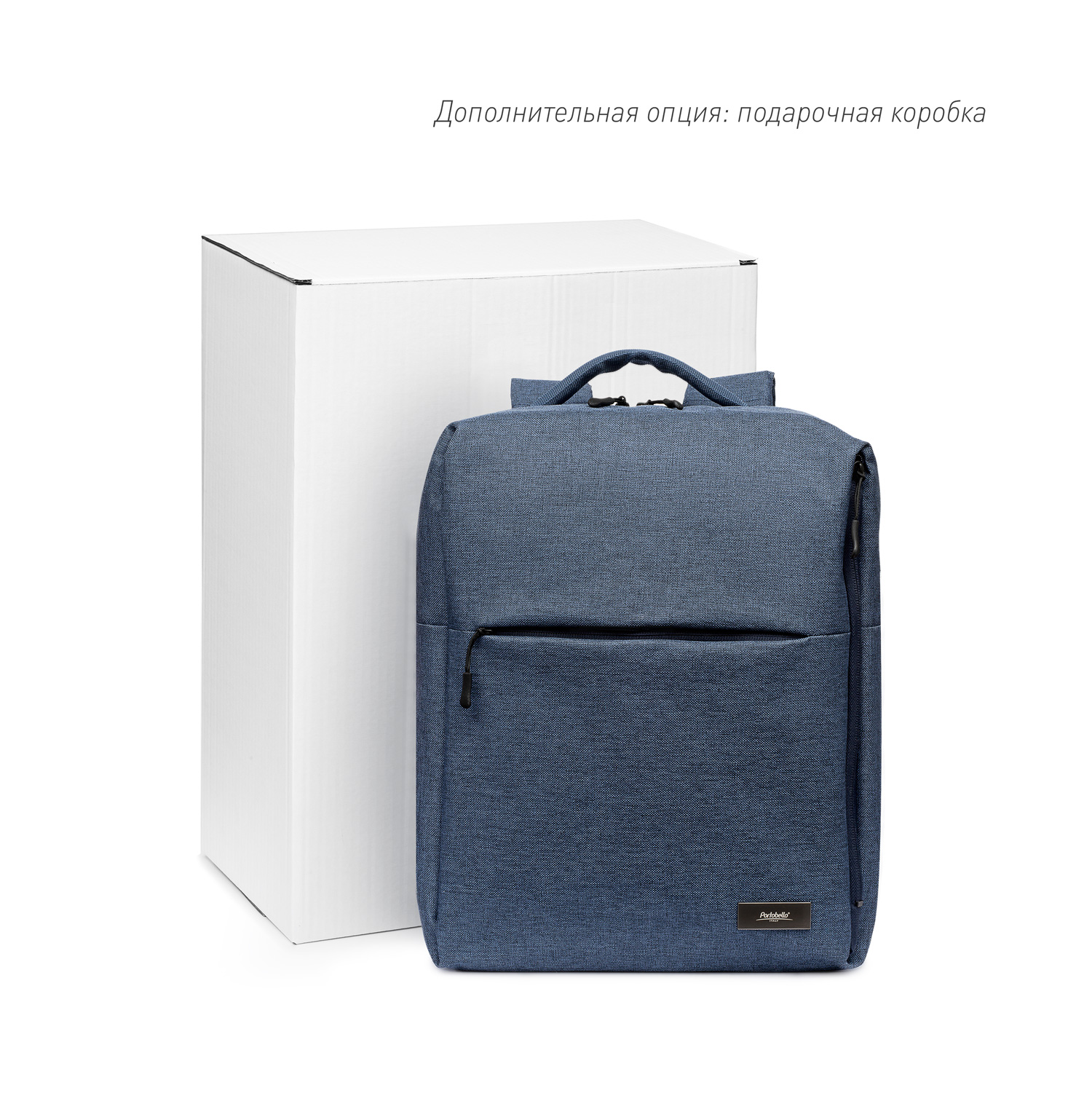 Рюкзак для ноутбука Conveza, синий