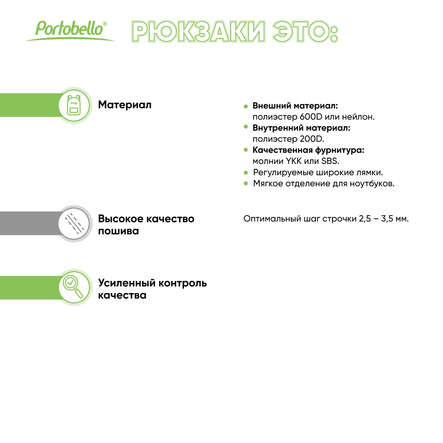 Рюкзак Verdi из эко материалов, серый