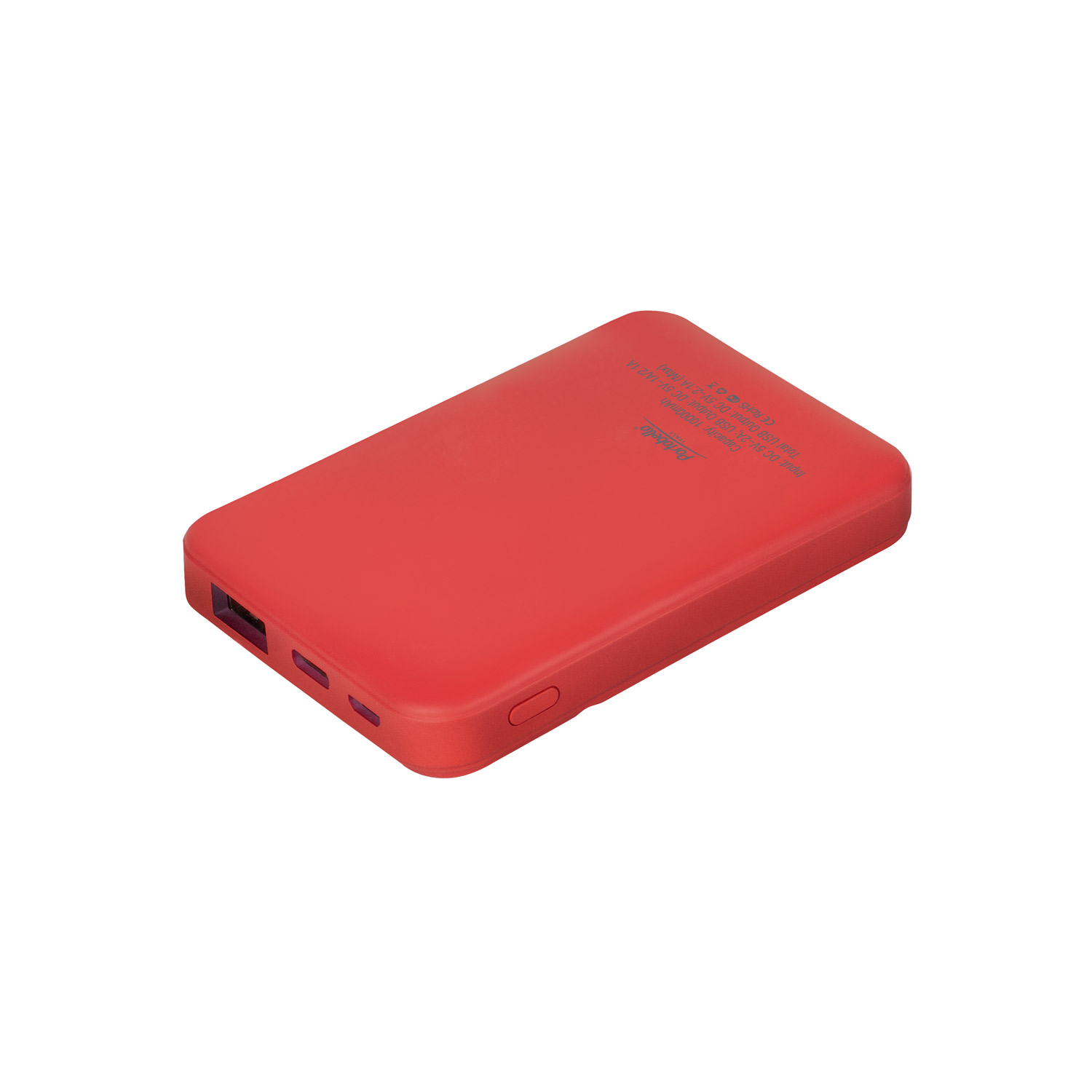 Внешний аккумулятор с подсветкой Skyline 5000 mAh, красный