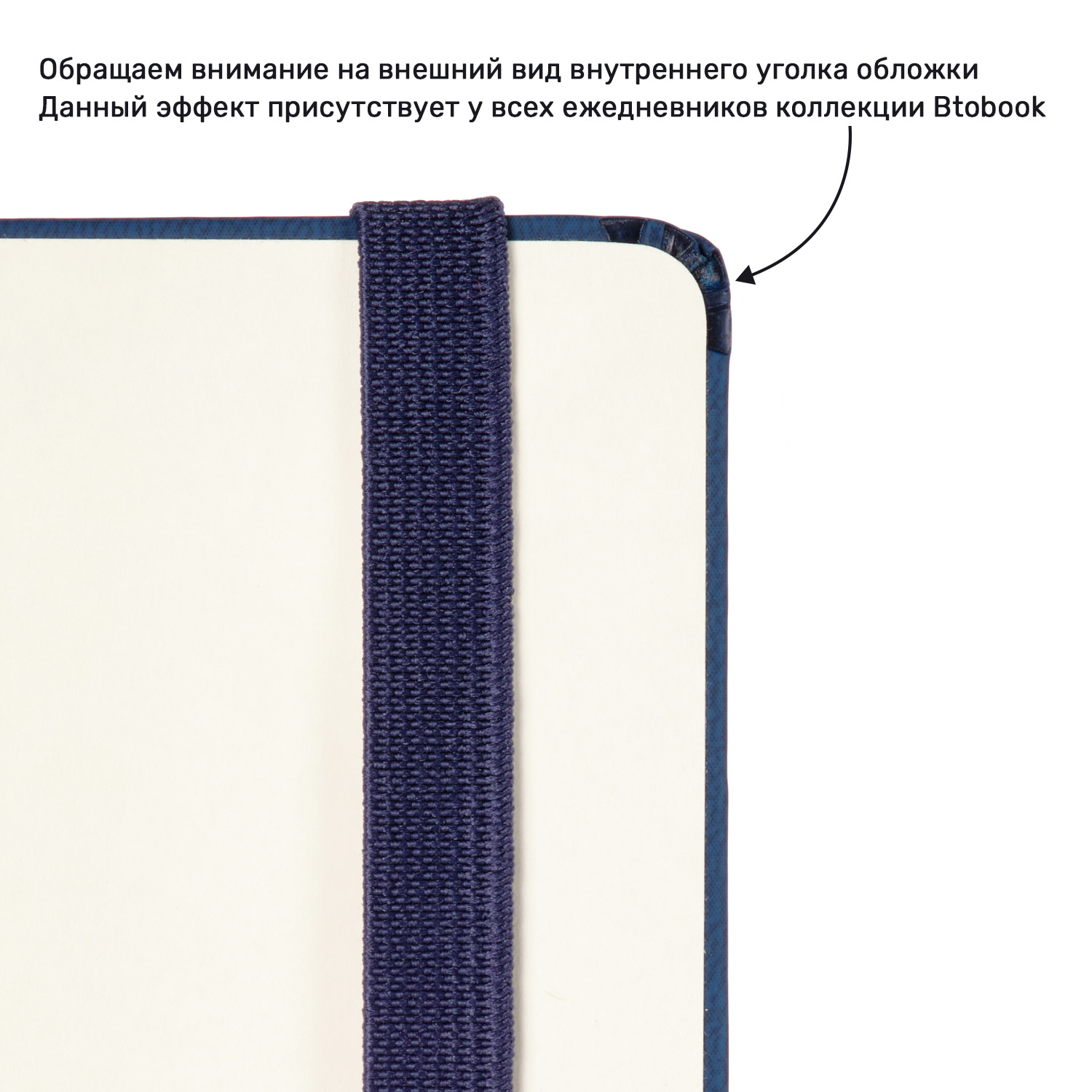 Ежедневник Dallas Btobook недатированный, серый (без упаковки, без стикера)
