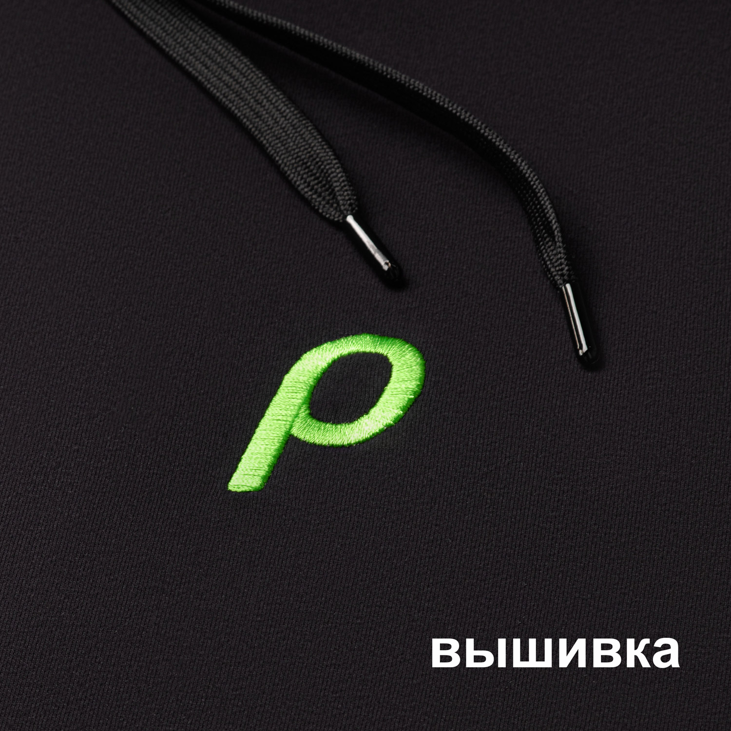 Худи с капюшоном, унисекс ALEX белый
