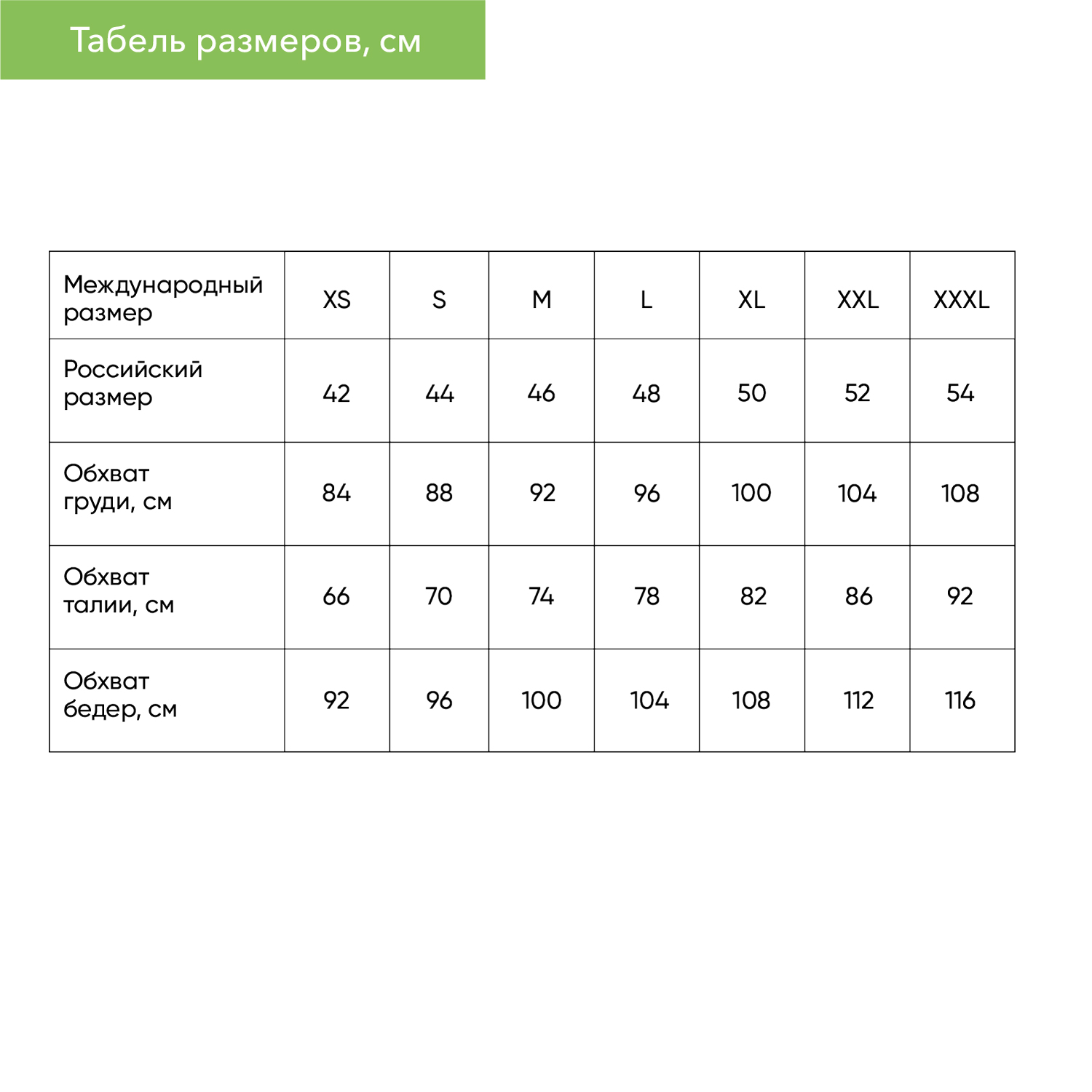 Худи с капюшоном, унисекс  ALEX антрацит, размер M