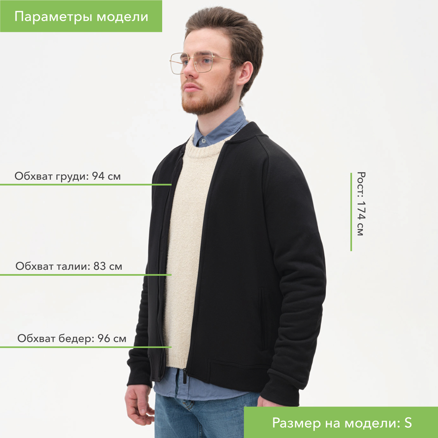 Толстовка на молнии, унисекс Торрес (Torres) черная, размер S