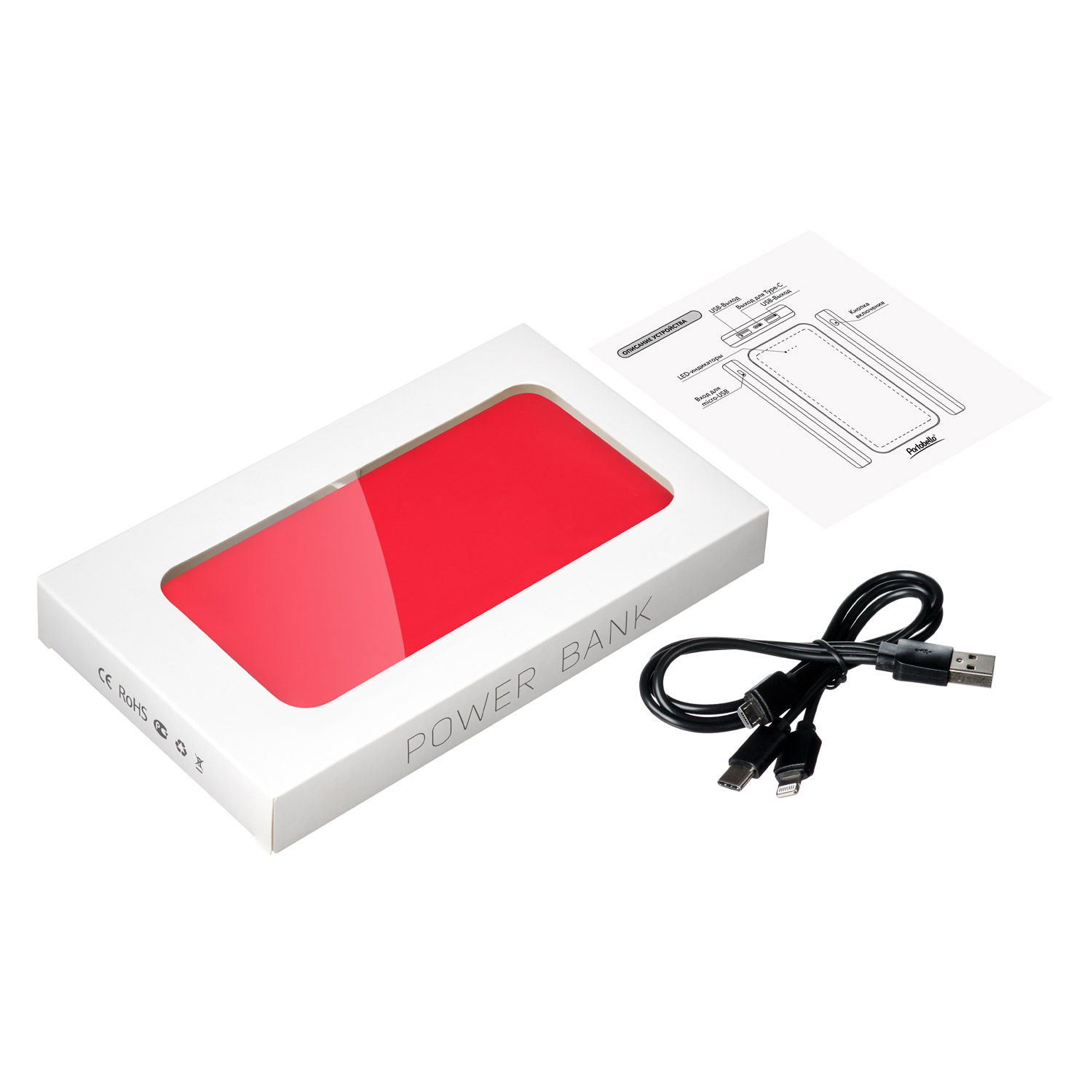 Внешний аккумулятор, Elari Plus, 10000 mAh, красный Шары