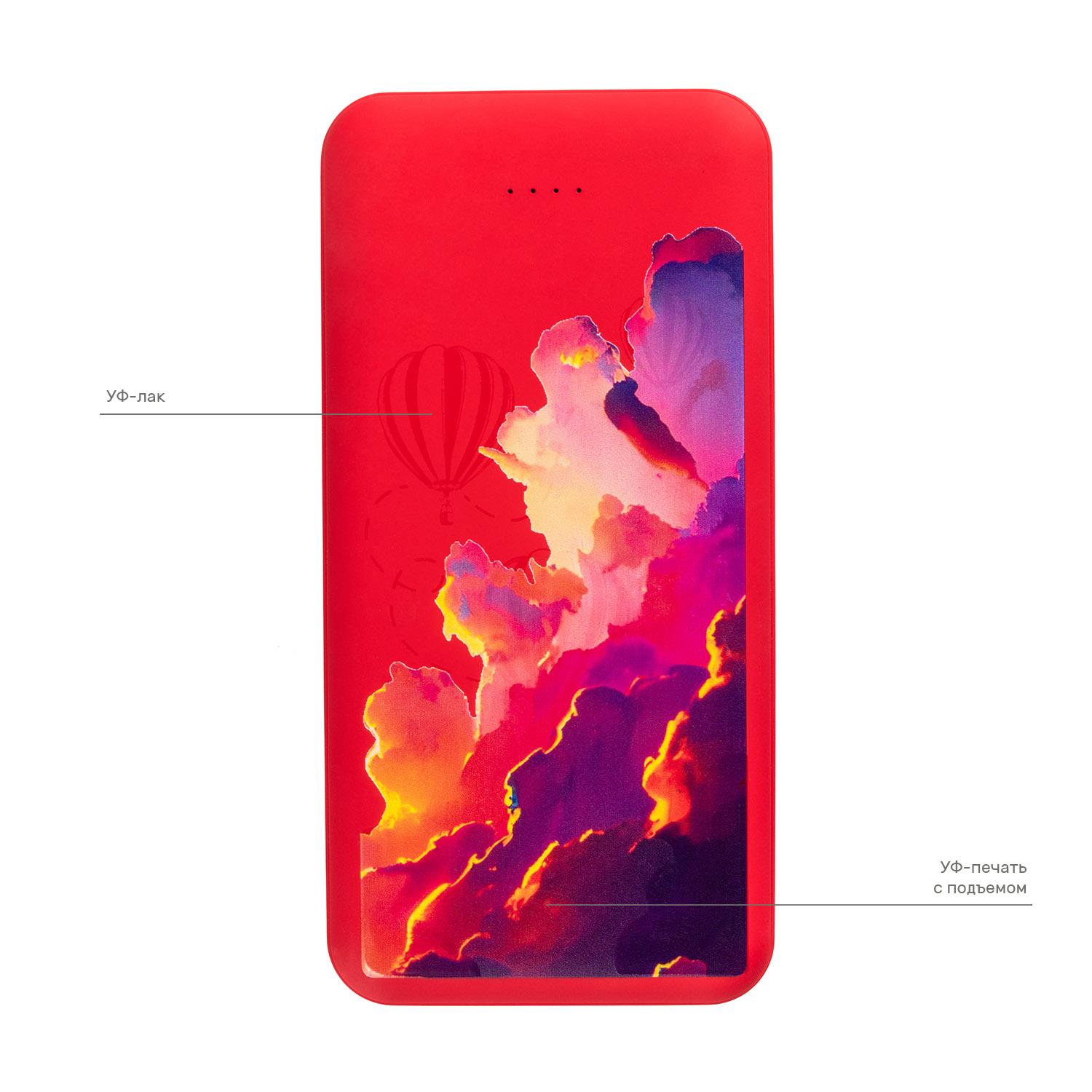 Внешний аккумулятор, Elari Plus, 10000 mAh, красный Шары