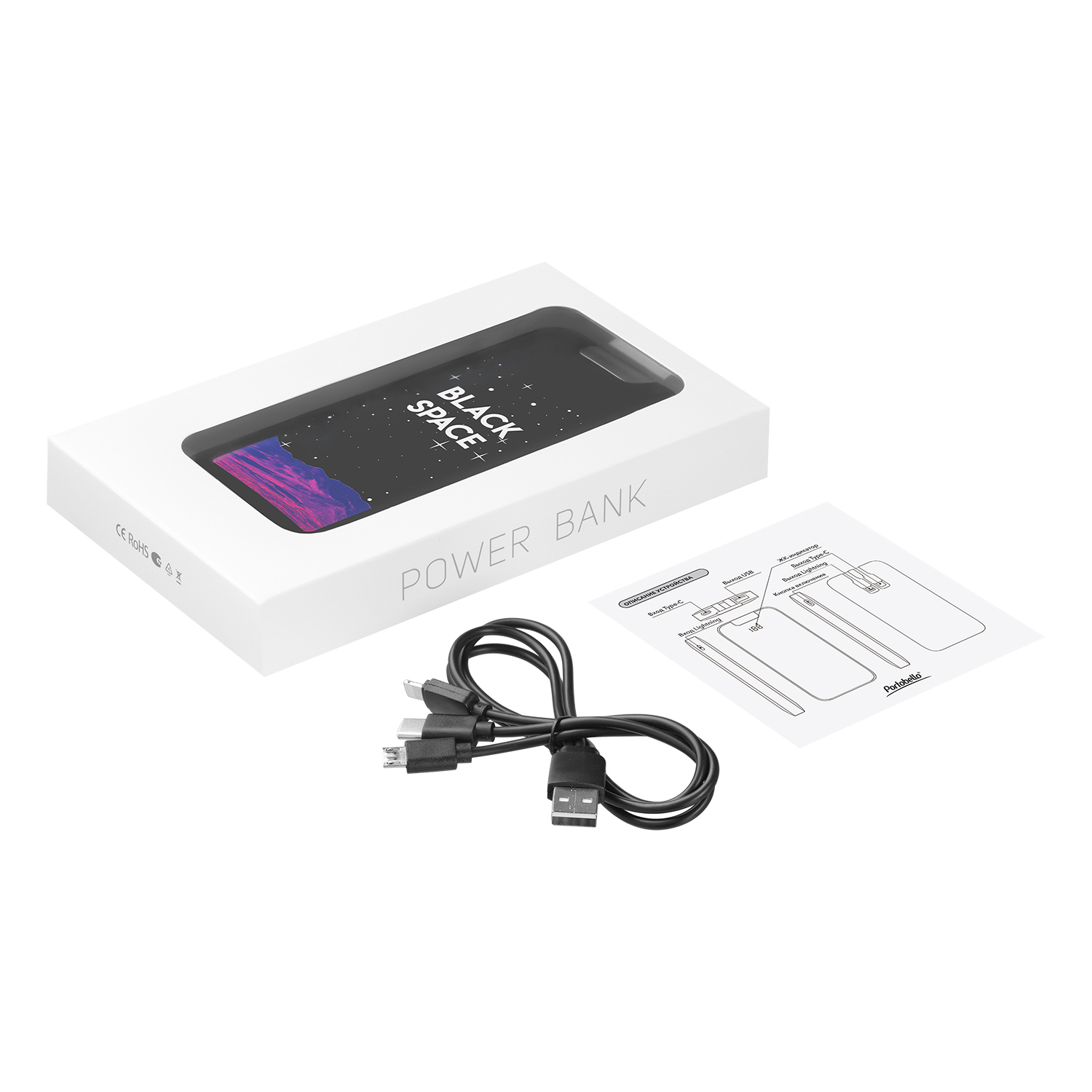 Внешний аккумулятор с цветной подсветкой Optima 10000 mAh, черный Space