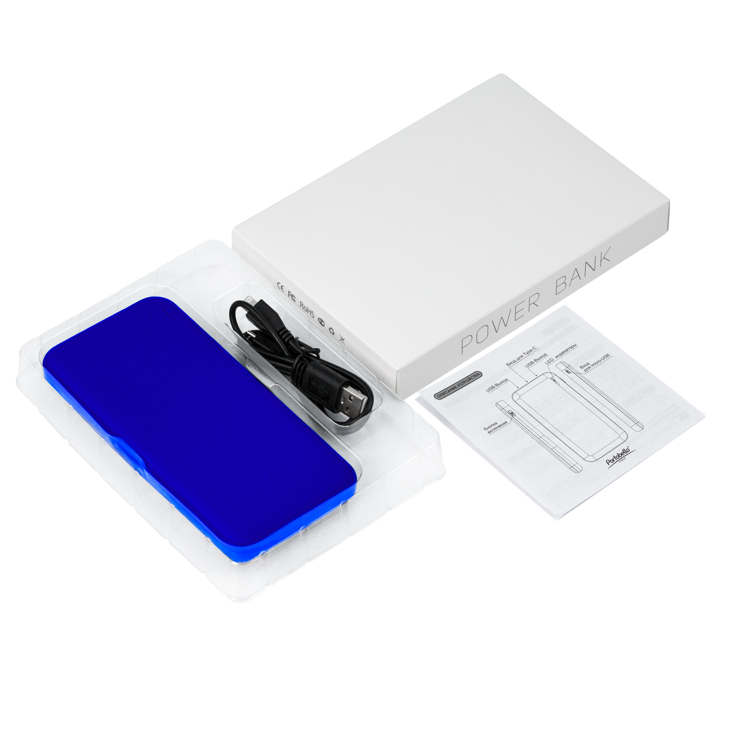 Внешний аккумулятор с подсветкой Luce Ultramarine 10000 mAh, ярко-синий Лимон