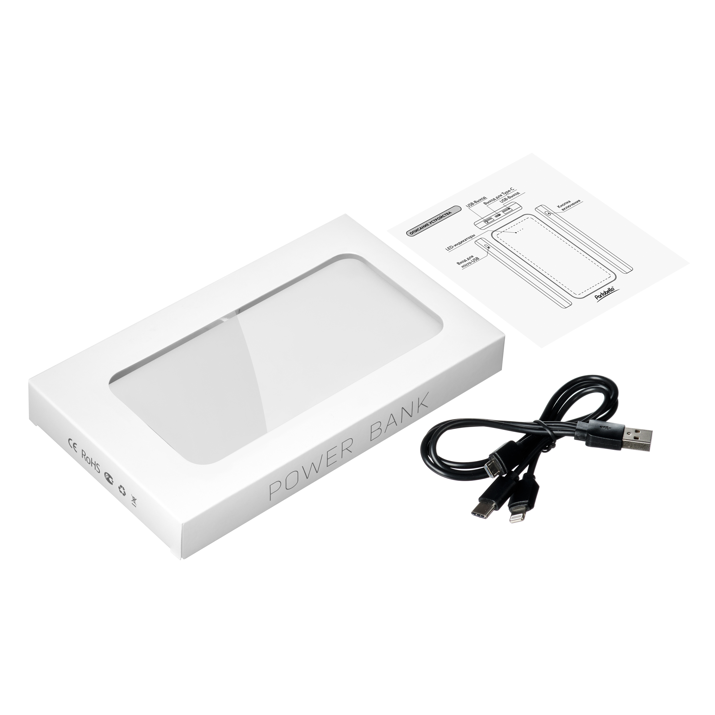 Внешний аккумулятор Elari Plus 10000 mAh, белый Barbie