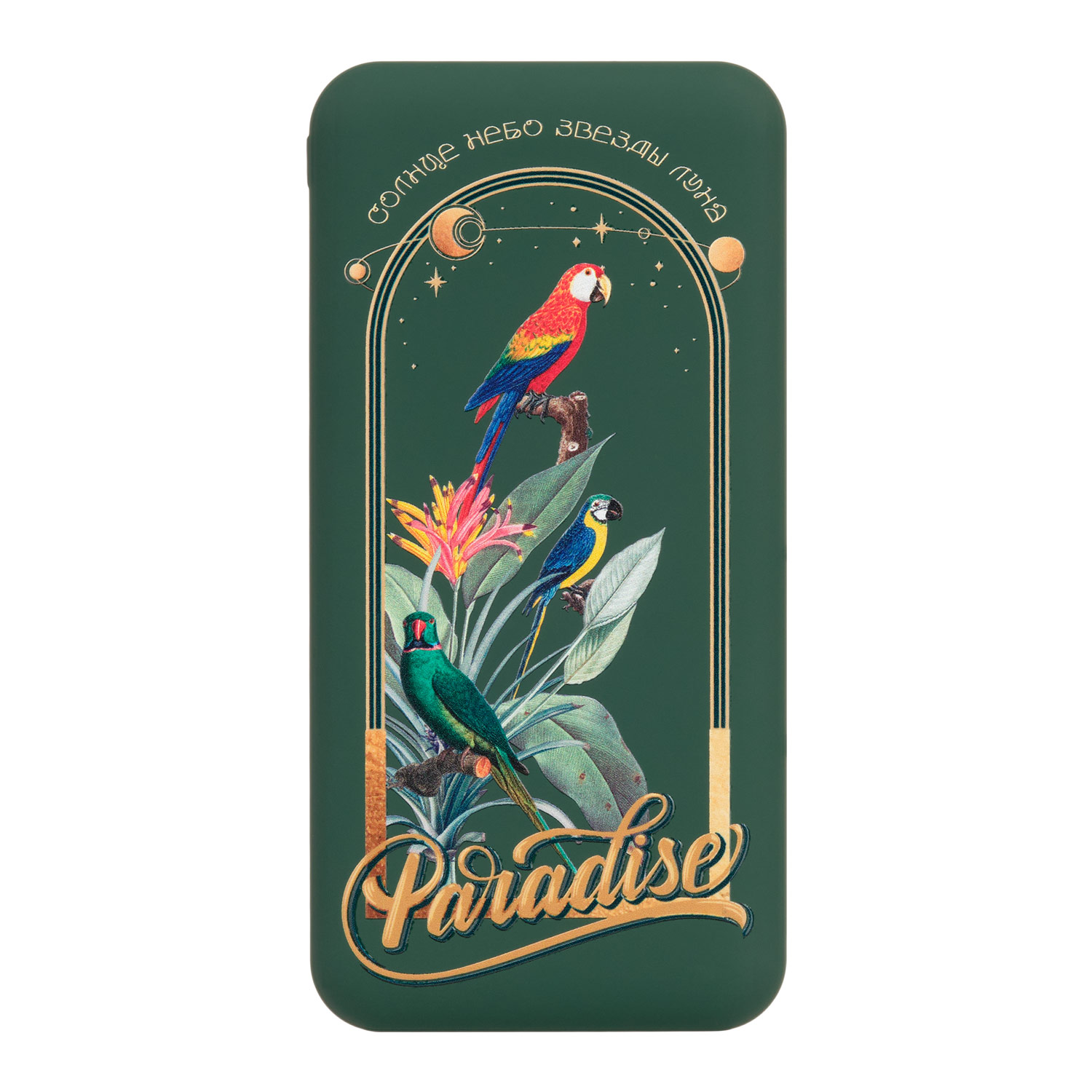 Внешний аккумулятор Elari Plus 10000 mAh, зеленый Paradise
