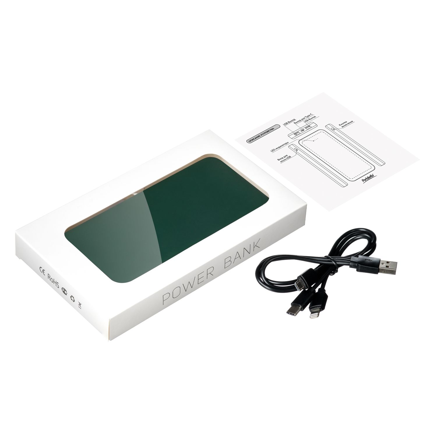 Внешний аккумулятор Elari Plus 10000 mAh, зеленый Paradise