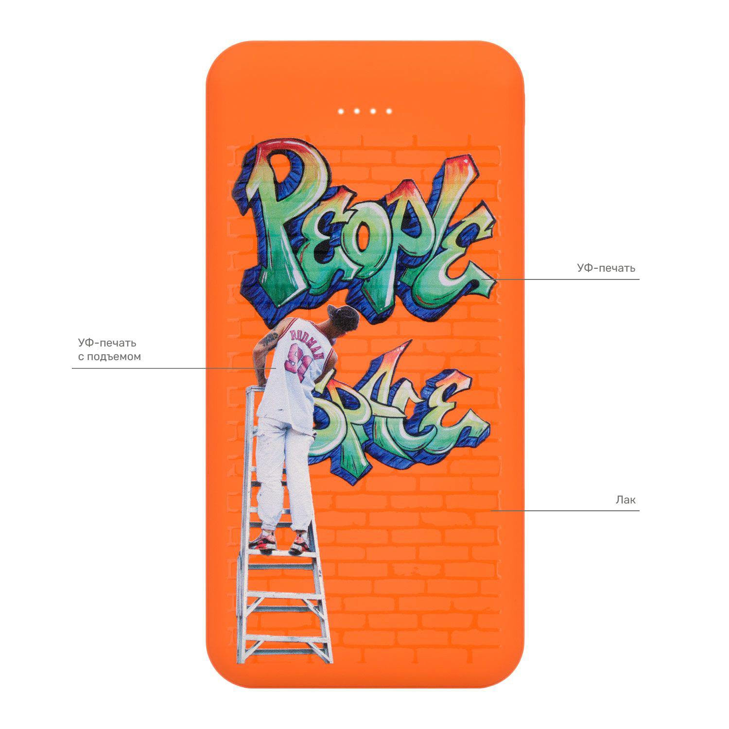 Внешний аккумулятор Elari Plus 10000 mAh, оранжевый Graffiti
