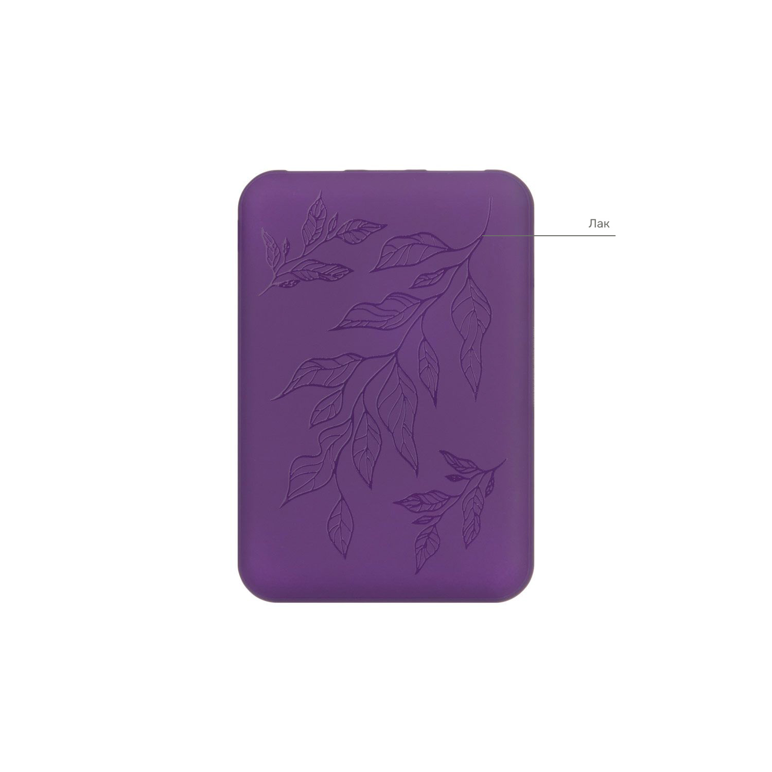 Внешний аккумулятор Elari 5000 mAh, фиолетовый Стрекоза