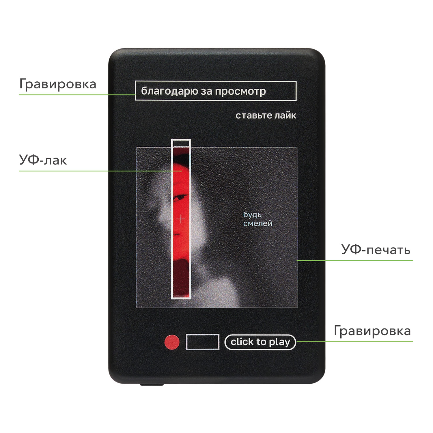 Внешний аккумулятор Atlantis PD 5000mAh с функцией беспроводной зарядки 15W, черный