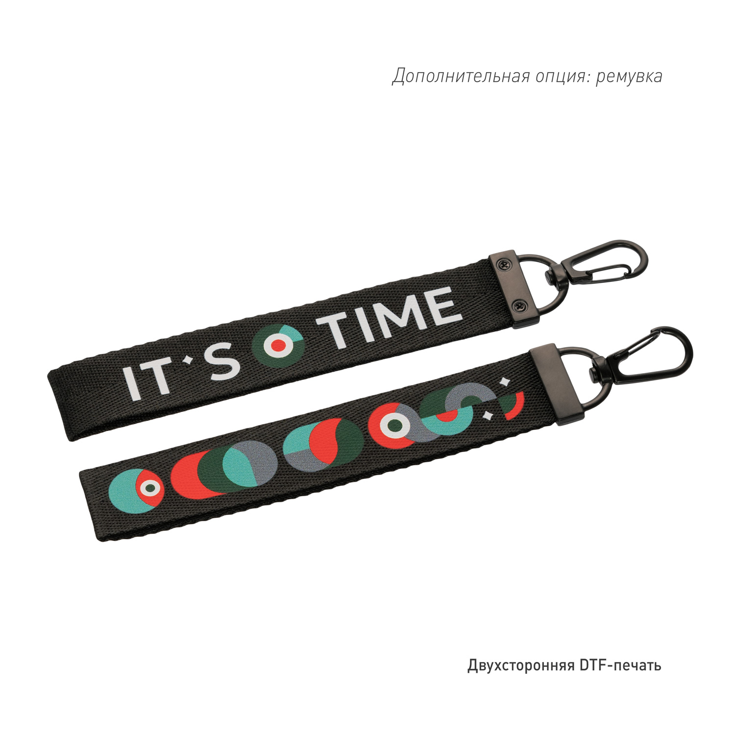 Рюкзак Гранд (Grand), черный