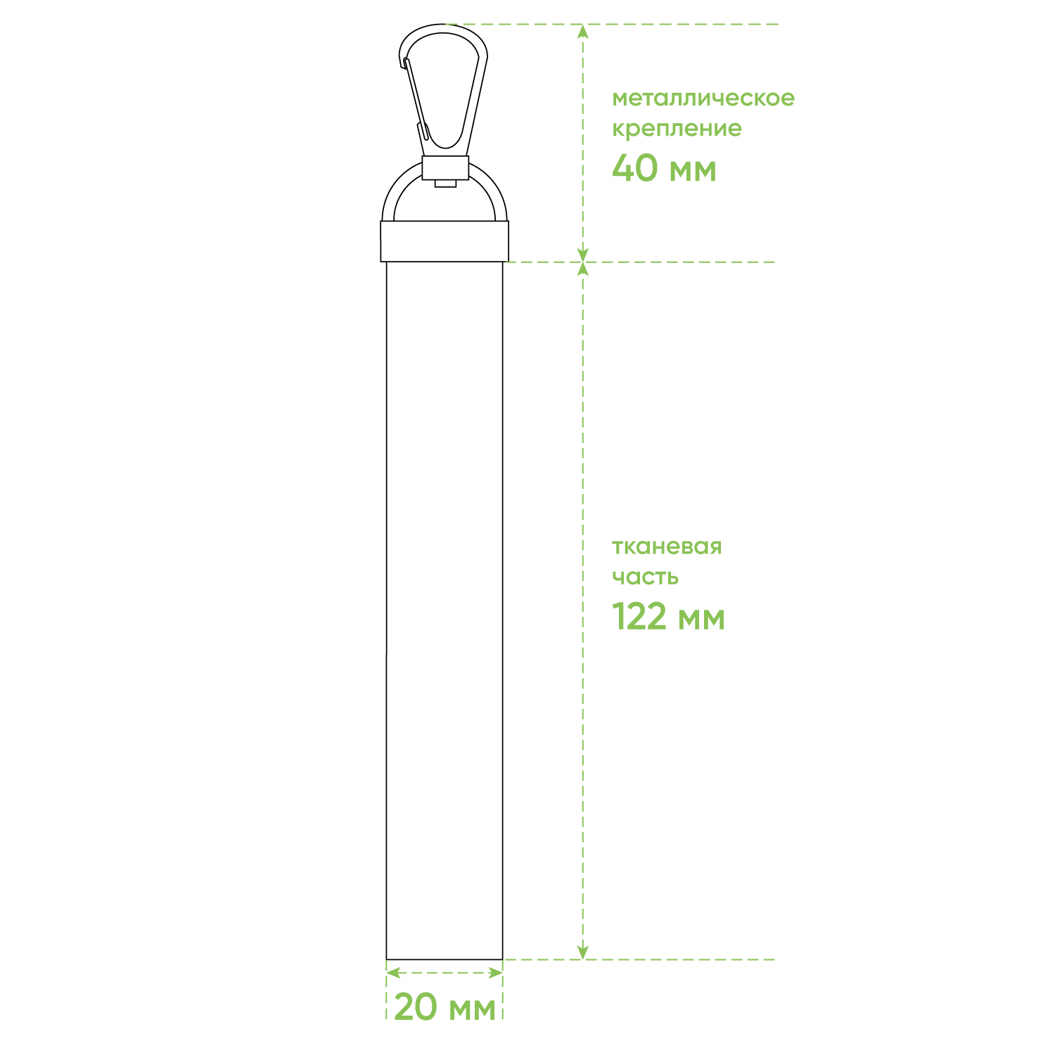 Рюкзак Monte, черный