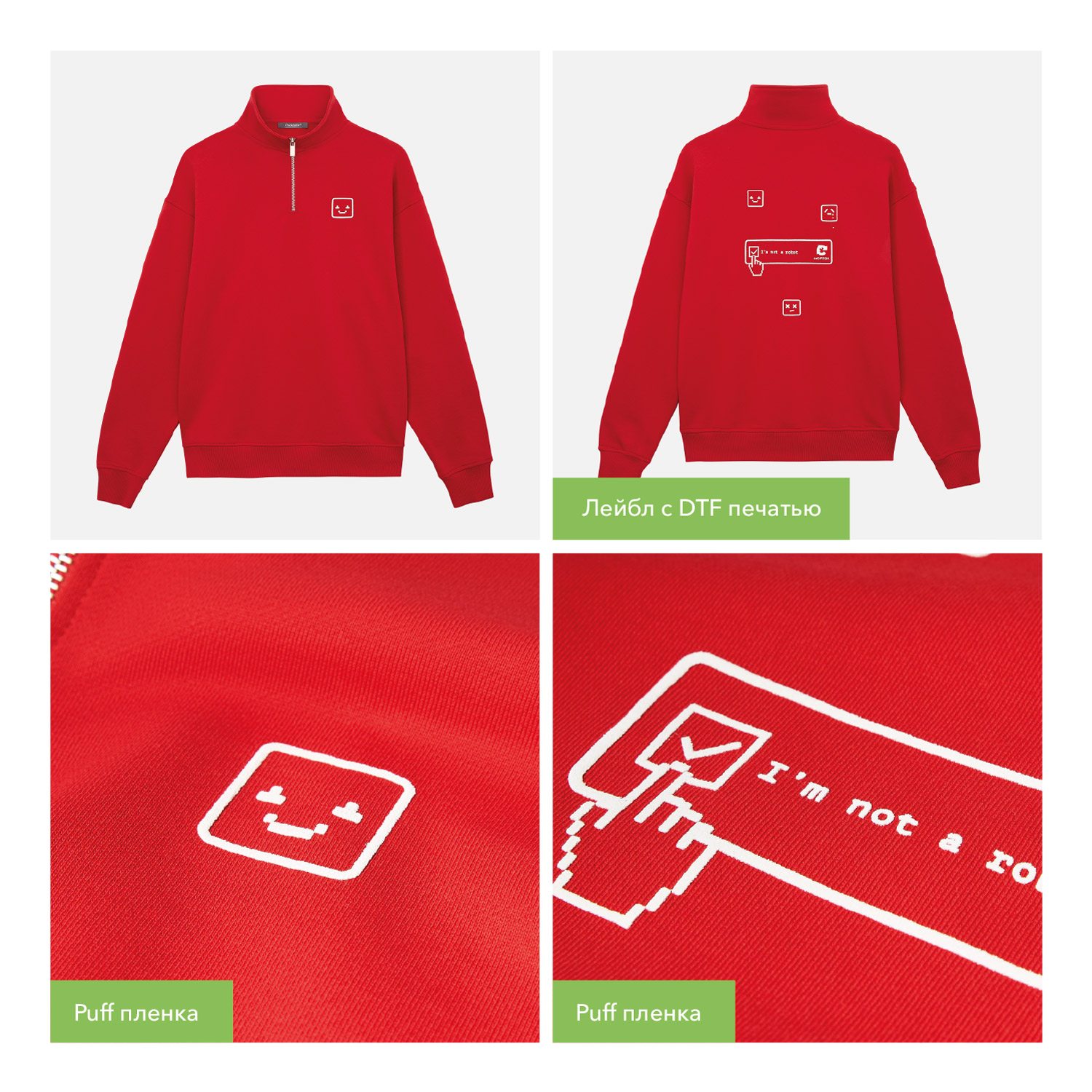 Толстовка на молнии унисекс Флоу (Flow), красная, размер M/L