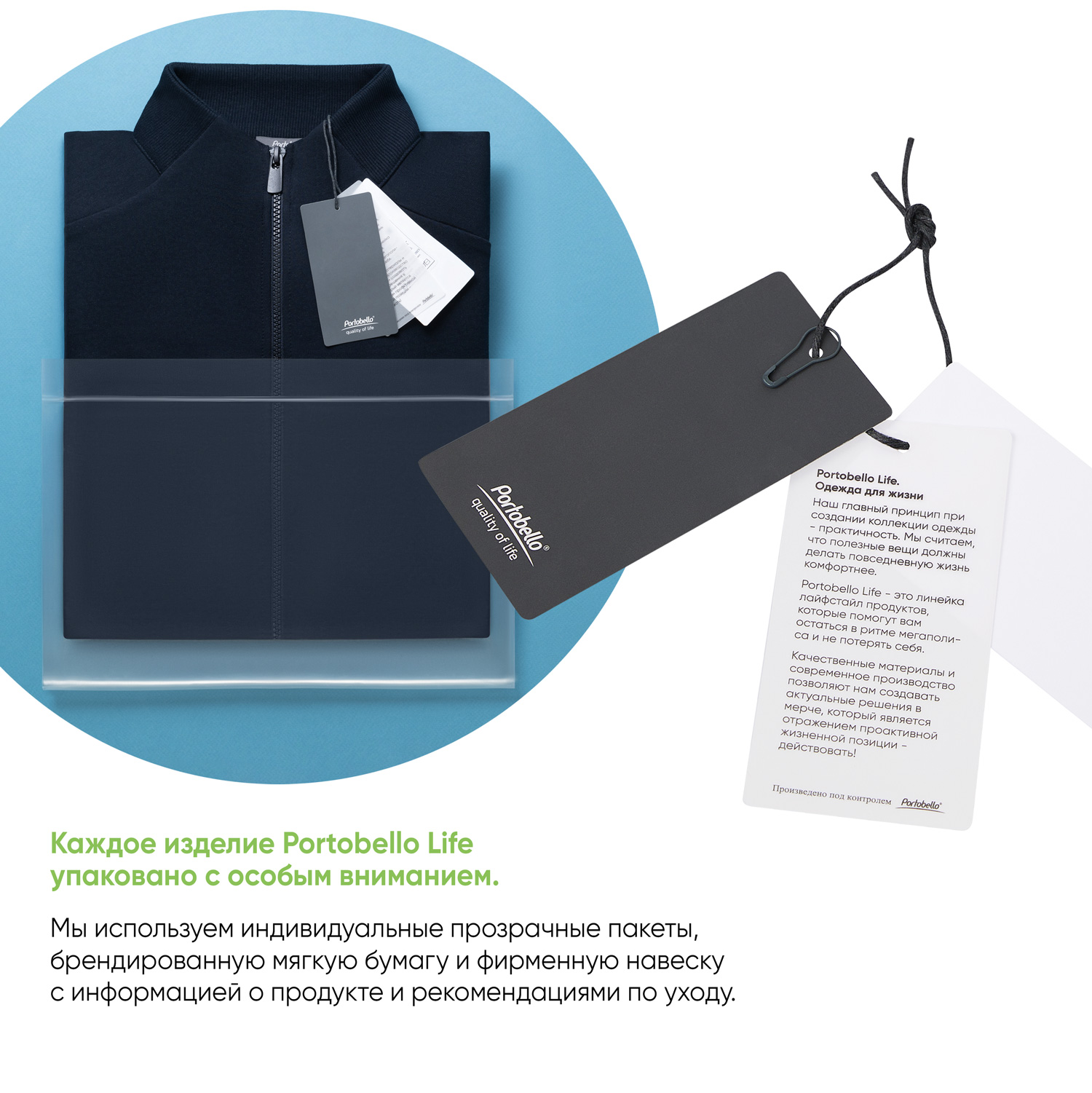 Толстовка на молнии унисекс Флоу (Flow), красная, размер 3XL/4XL