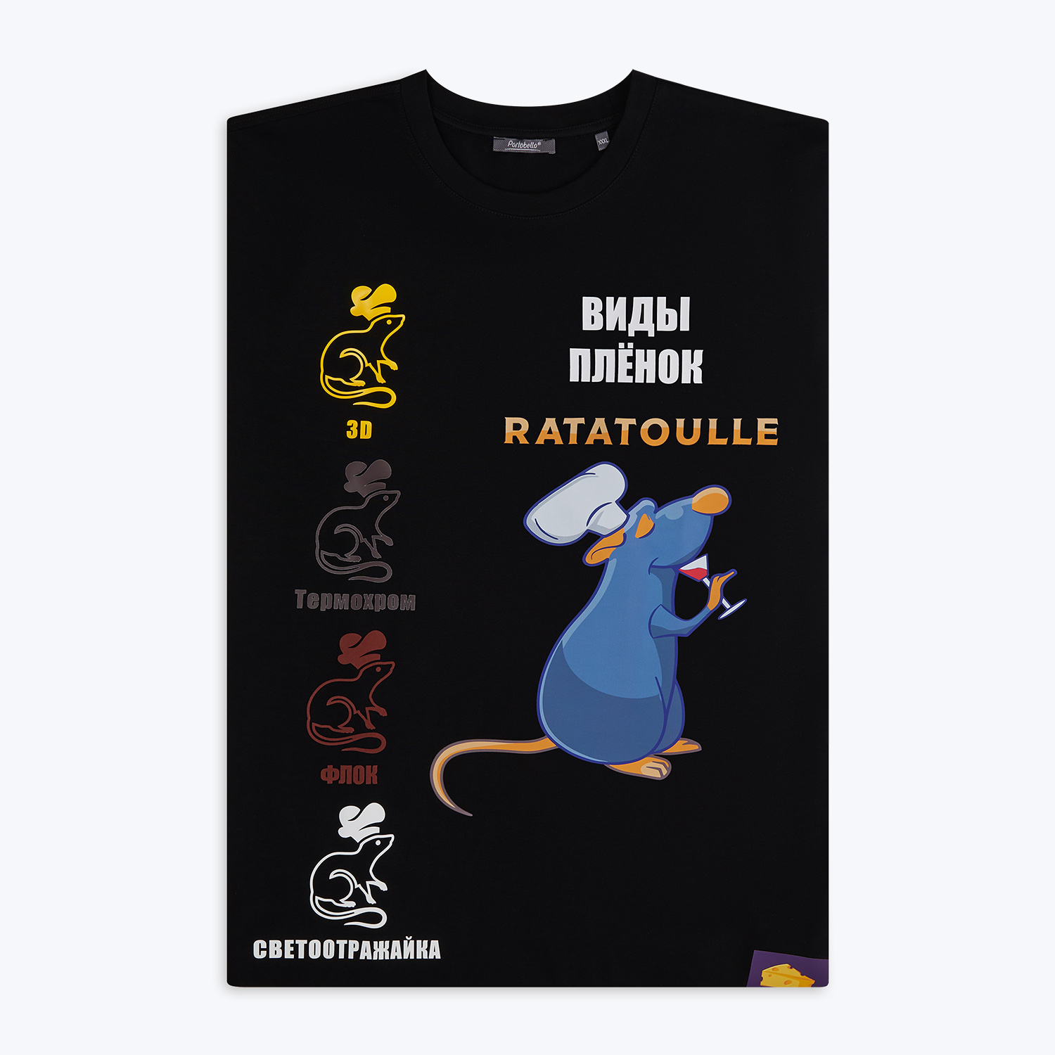 Футболка унисекс RUST, 100% хлопок, 240 гр., черная, размер XXXL Rattus