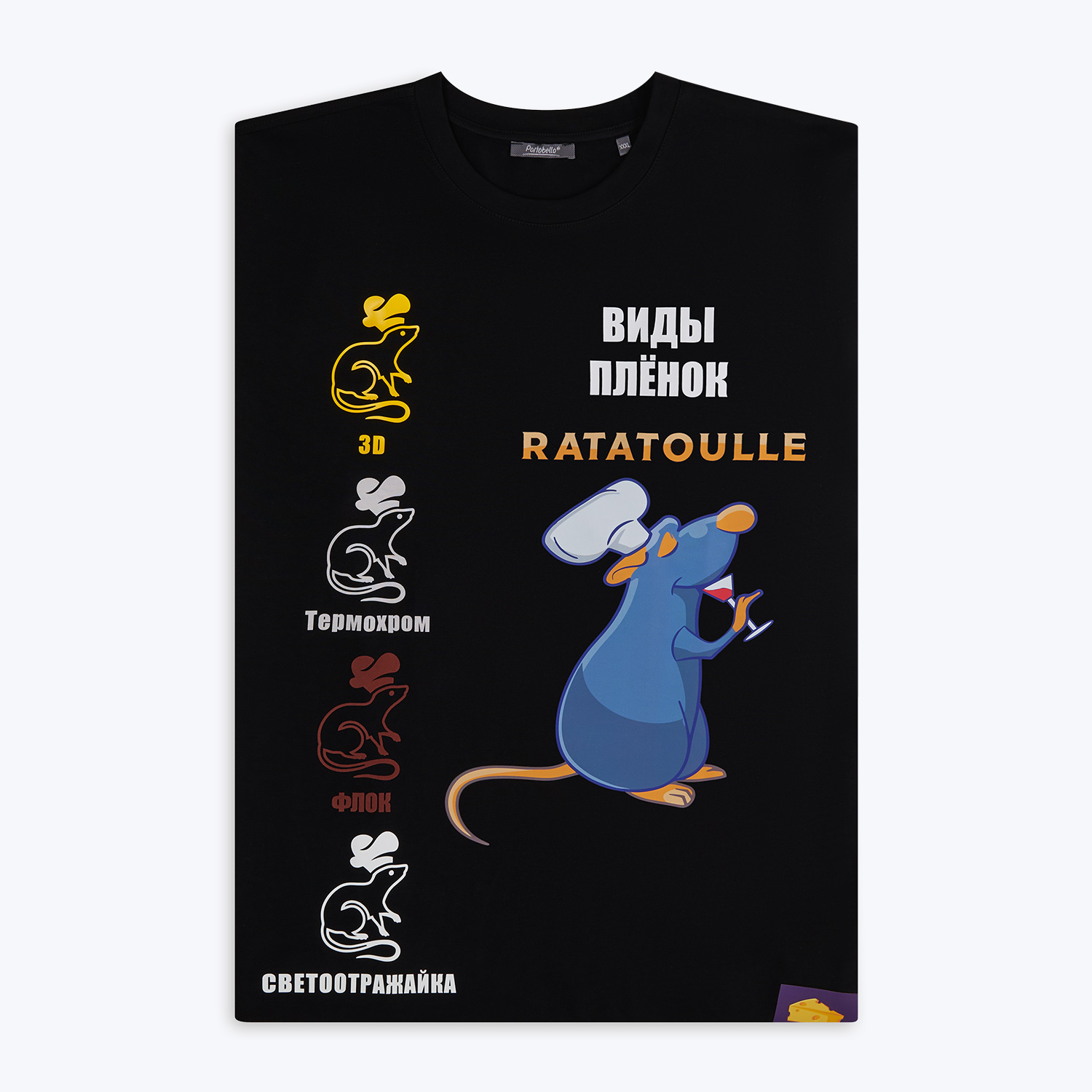 Футболка унисекс RUST, 100% хлопок, 240 гр., черная, размер XXXL Rattus