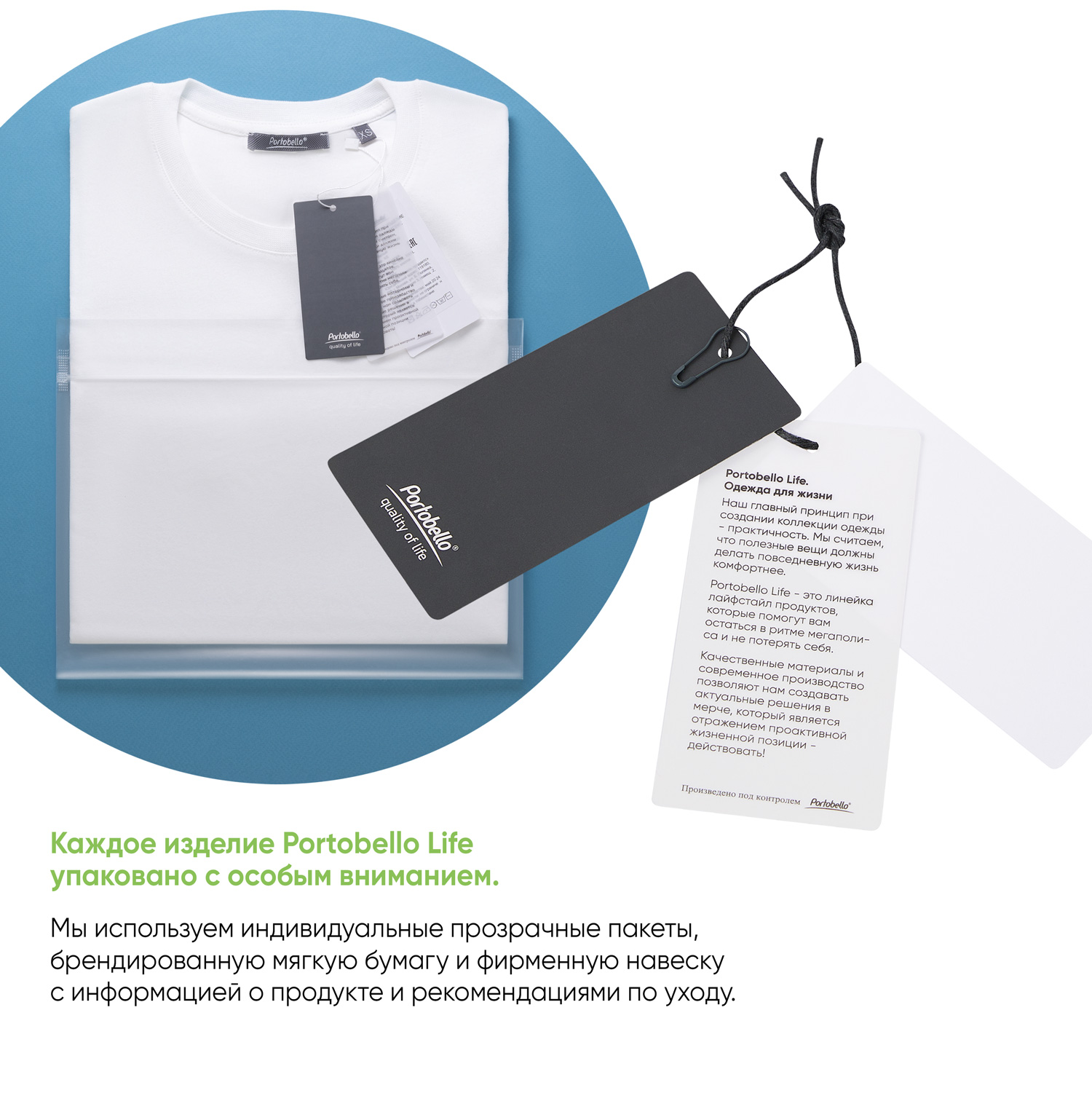 Футболка унисекс премиум AURA, черный