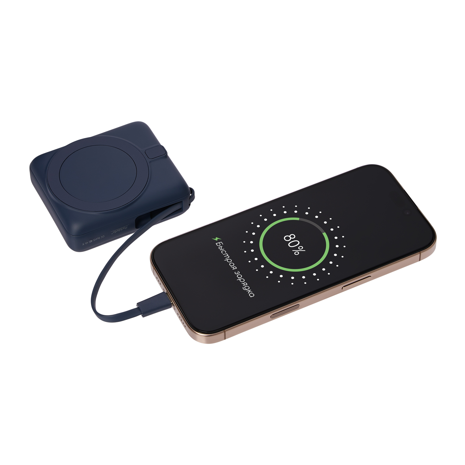 Внешний аккумулятор с подсветкой Ritter PD 10000mAh с функцией беспроводной зарядки 15W, синий