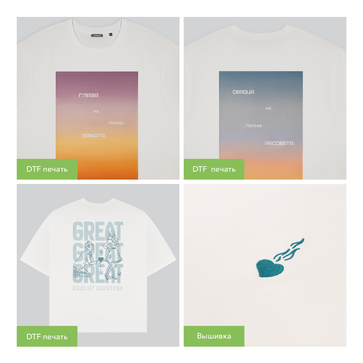 Футболка унисекс Раст Нео (Rust Neo), 240 гр., красный, размер XS/S