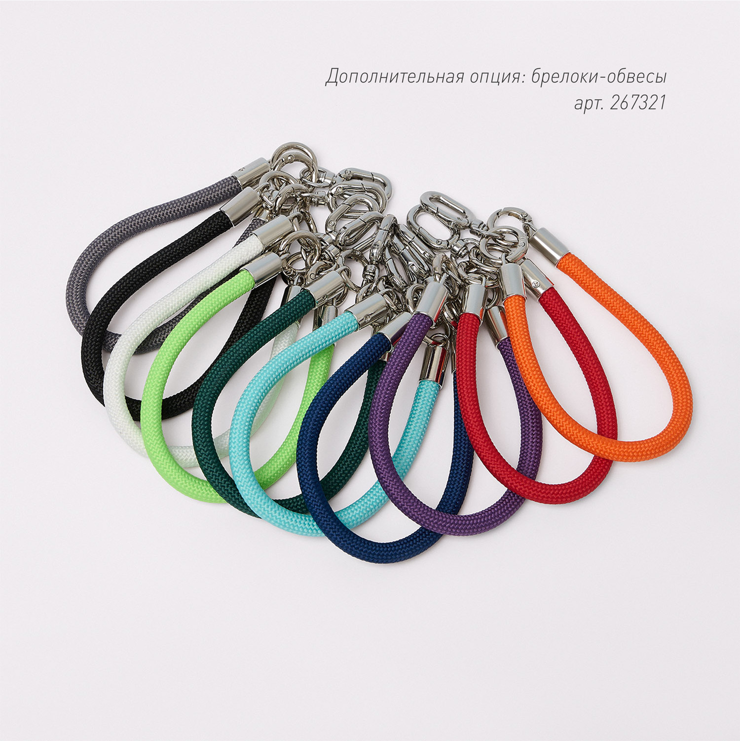 Термокружка вакуумная Сидней (Sydney), белая