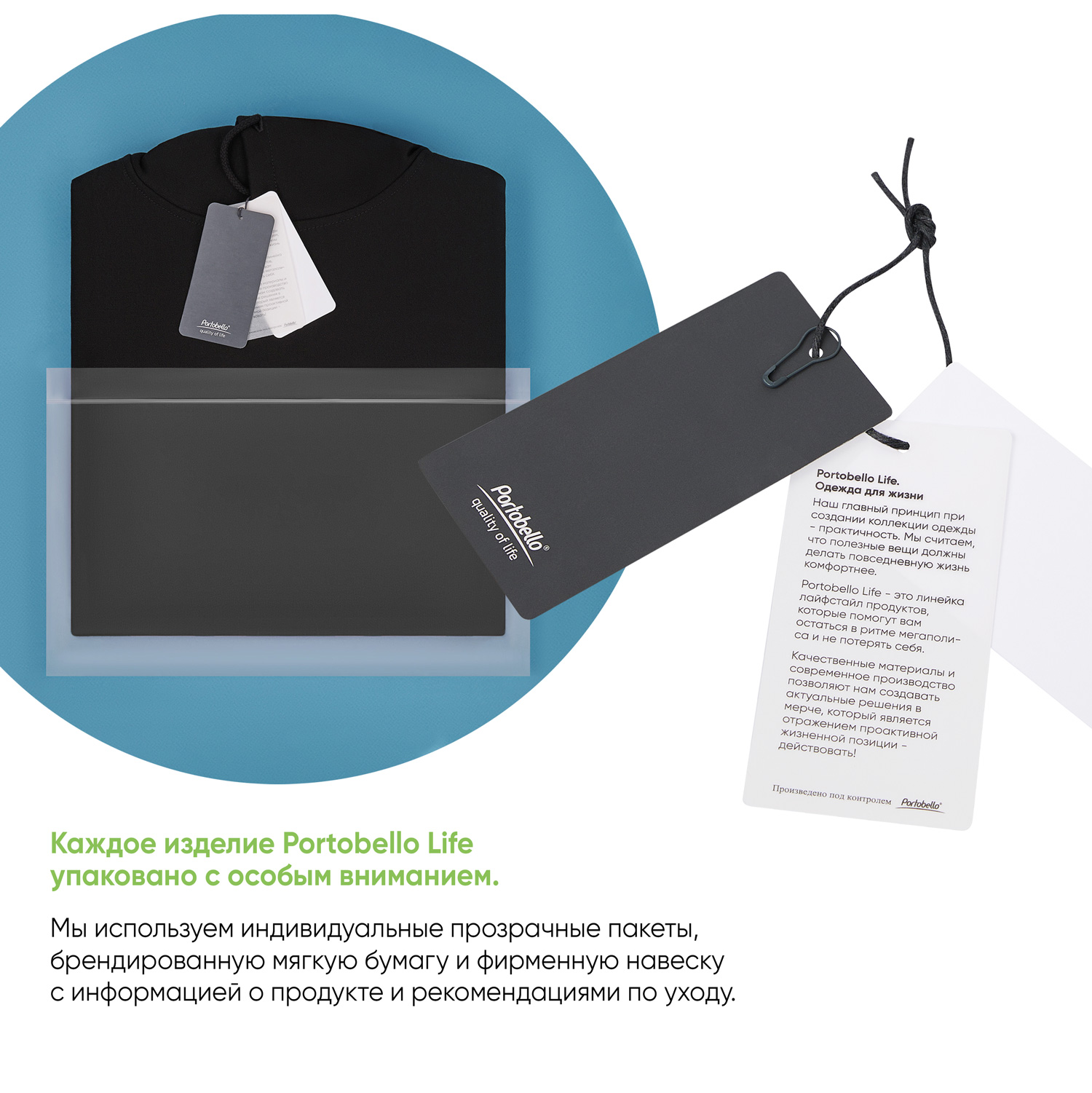 Худи релакс унисекс Баланс (Balance), с начесом, черный, размер XS/S