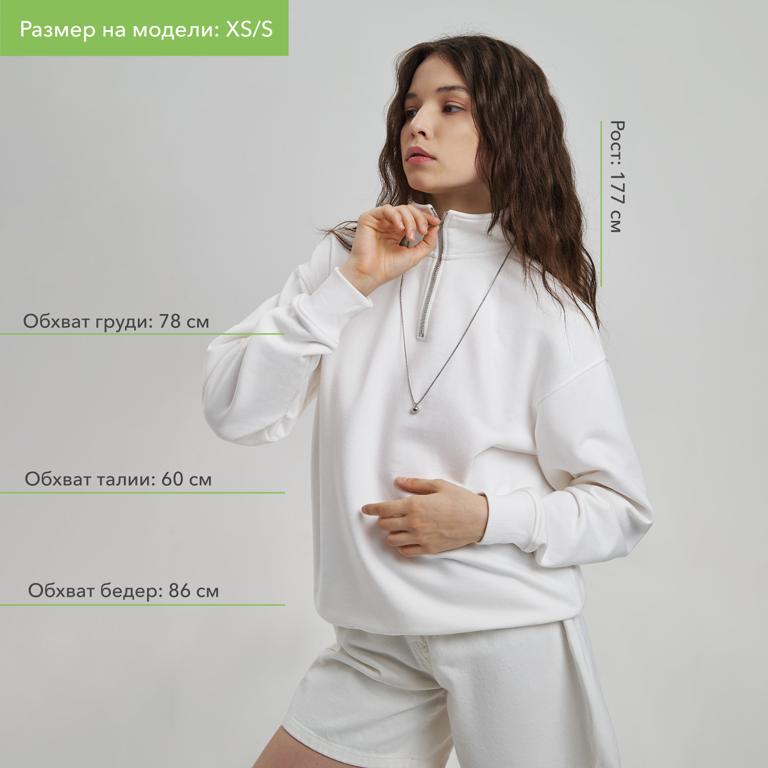 Толстовка на молнии унисекс Флоу (Flow), зеленая, размер XL/2XL