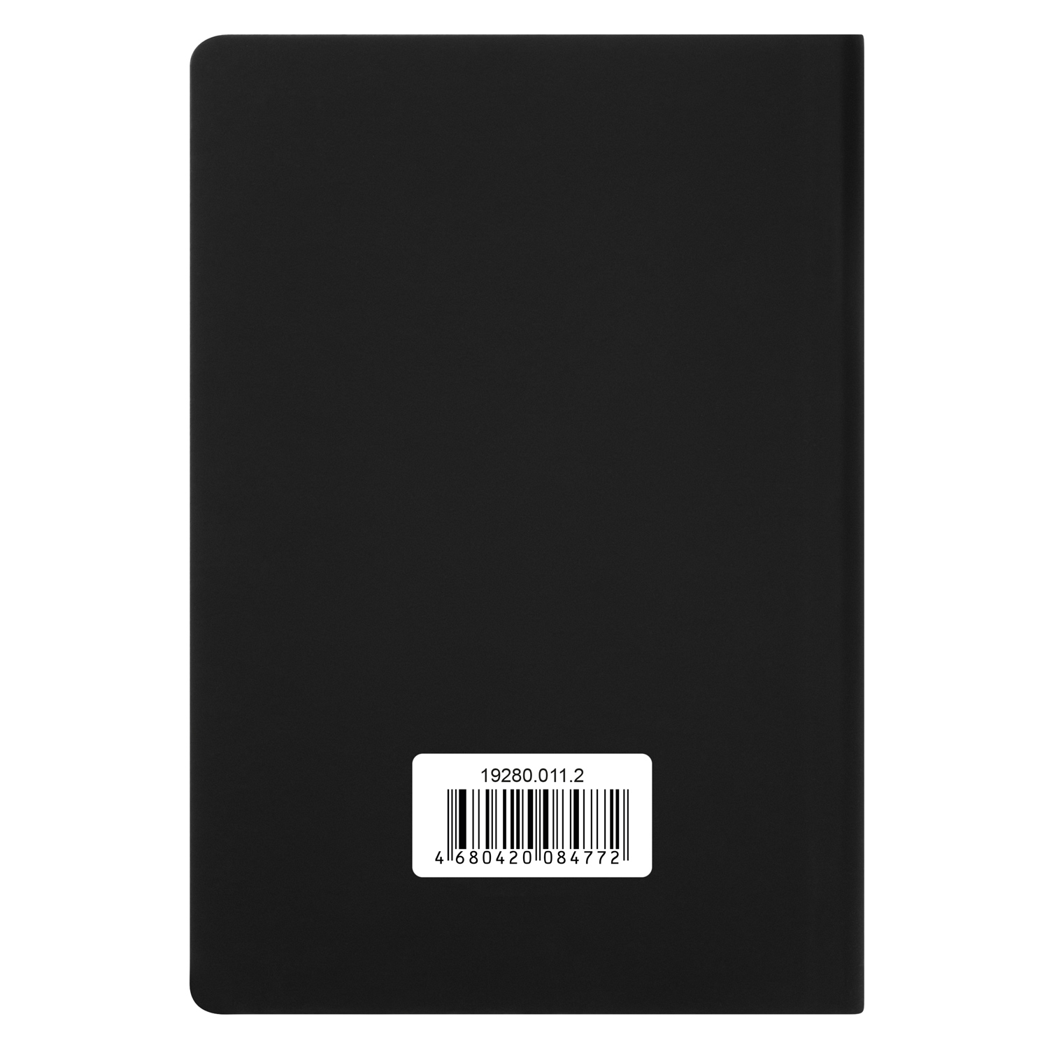 Ежедневник Спарк (Spark) недатированный, черный (без упаковки, без стикера)